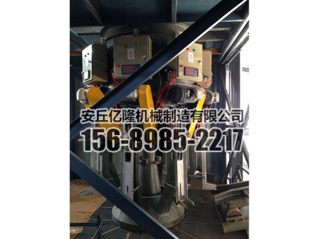 回轉式水泥包裝設備使用現(xiàn)場