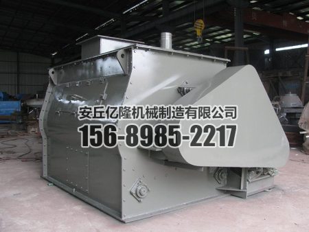 干粉砂漿攪拌機(jī)