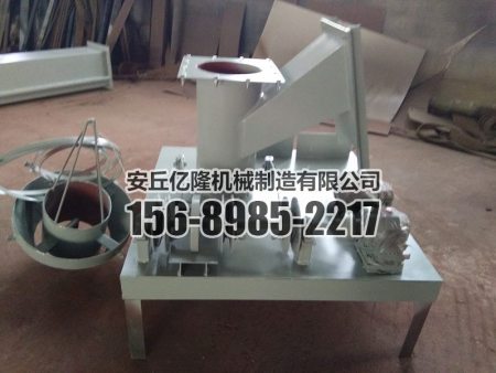 庫側(cè)散裝機