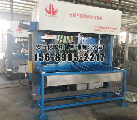 180中型無縫氣瓶超聲波探傷機(jī)